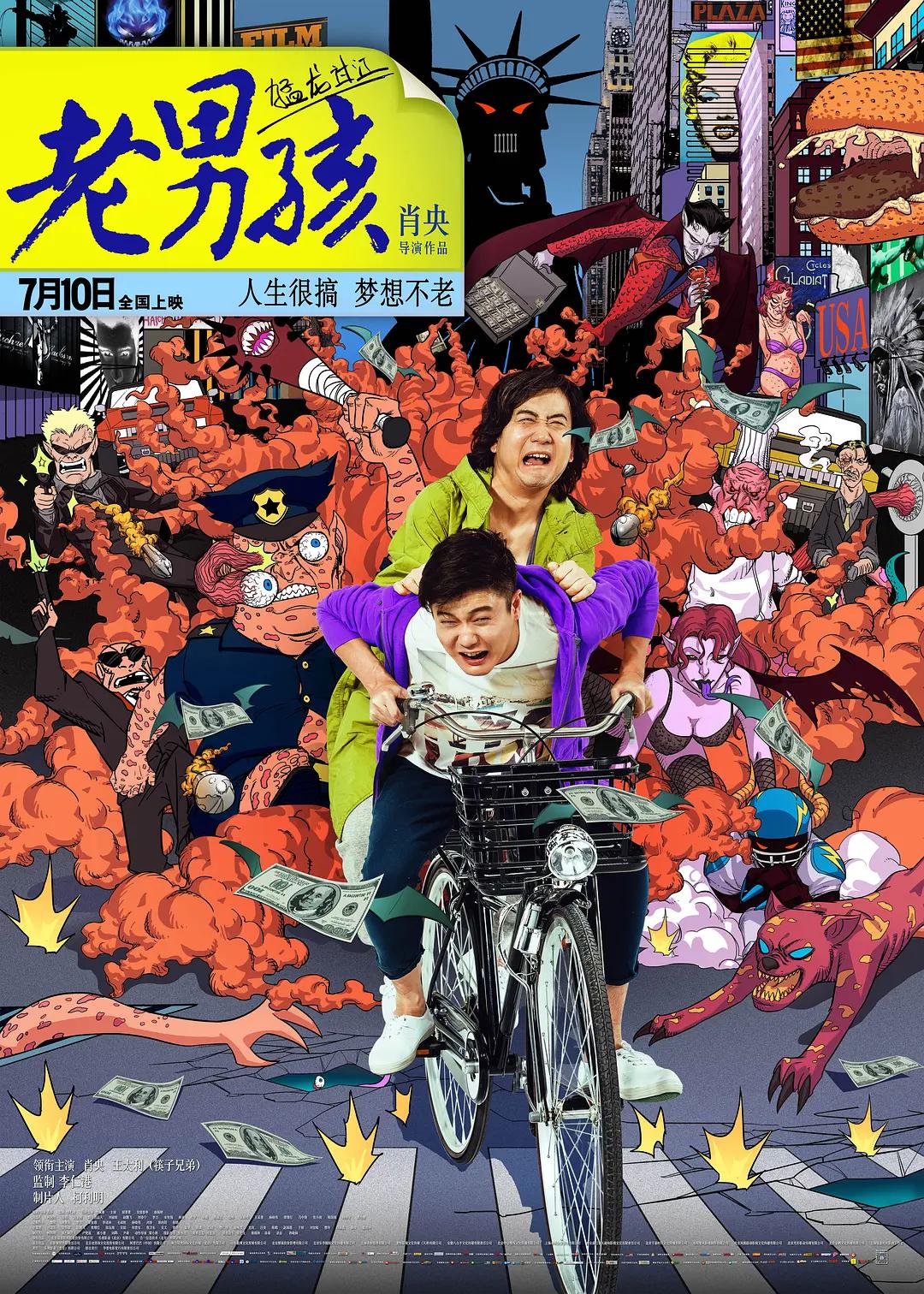 如何下载黄片(🛄)