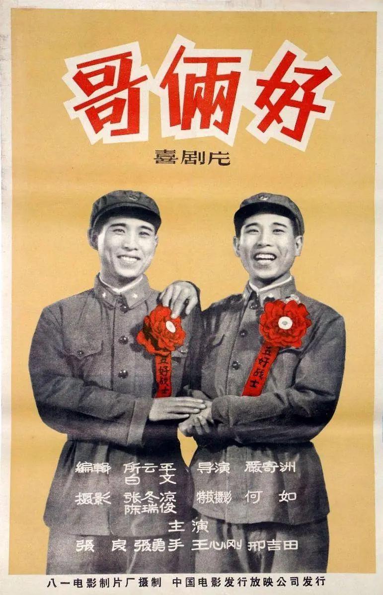 母子伦理电影(🌊)