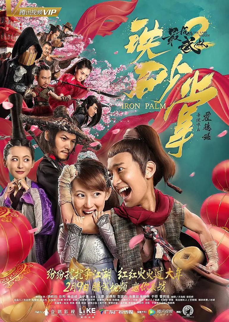 91天媒传媒在线视(✉)