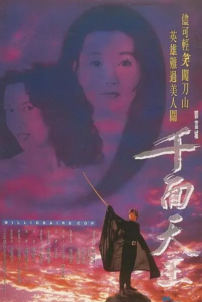 国产欧美性爱亚洲性爱在线(🆖)
