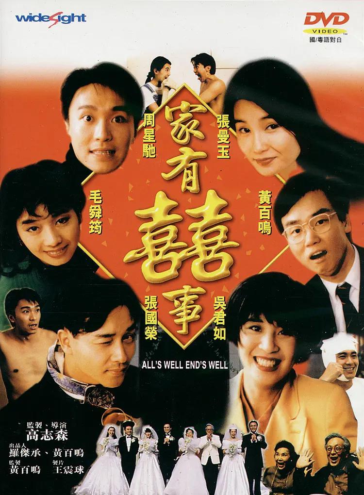 丁香午夜(🛀)