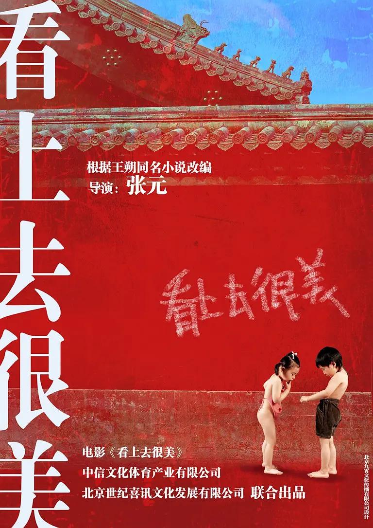 没带罩子的舞蹈老师(🐢)