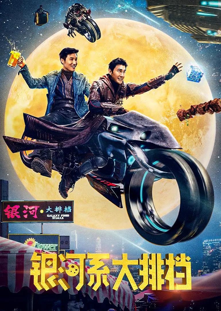 黄色视频网站免费(🛡)