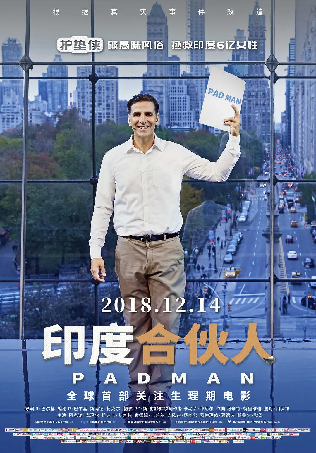 美女视频福利(🤸)