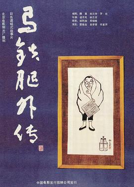 97理论电影(💅)