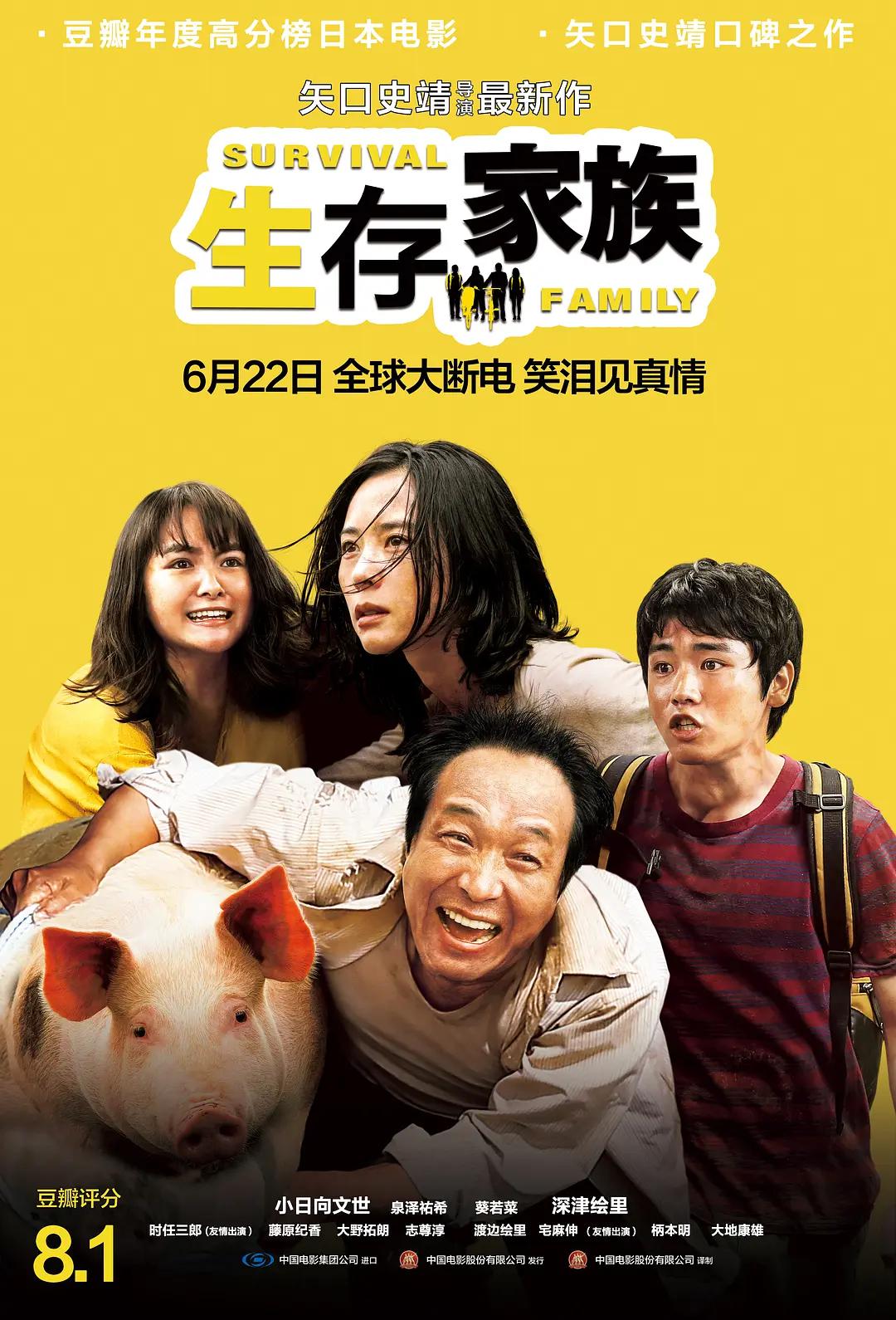 花季传媒下载3.0.2黄版(🈷)