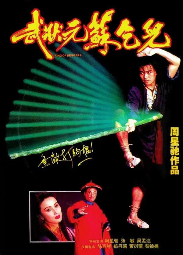 激情伦理片(🦒)
