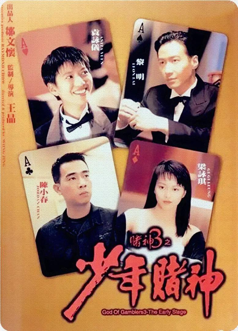 学生开疱在线观看100(✅)