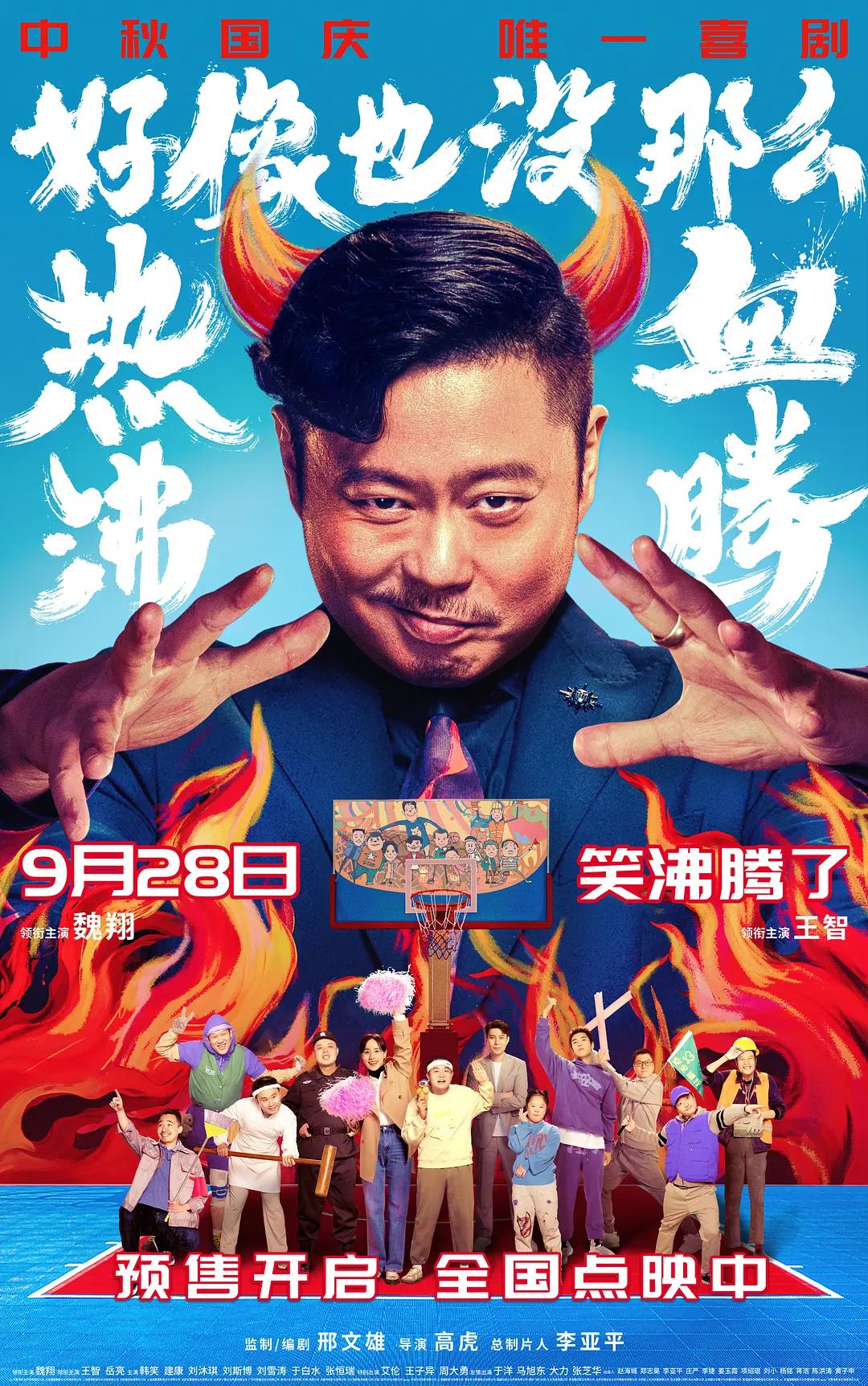 成人动漫h(🐌)