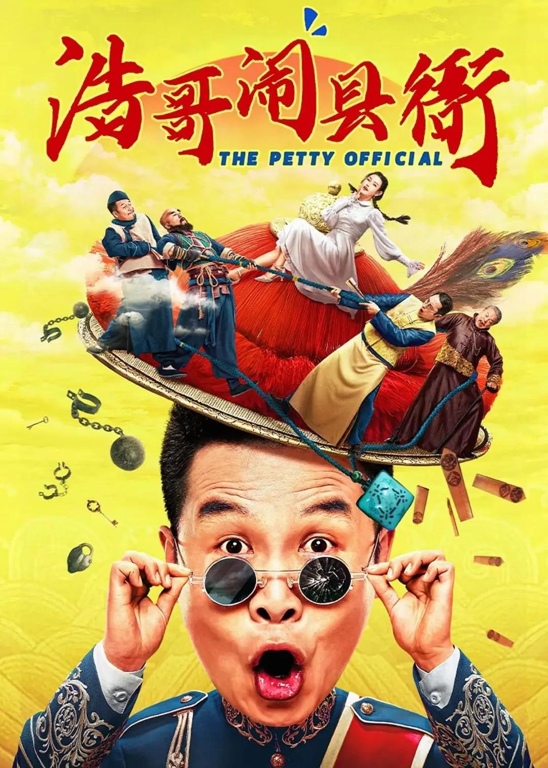 欧美深喉(🐀)