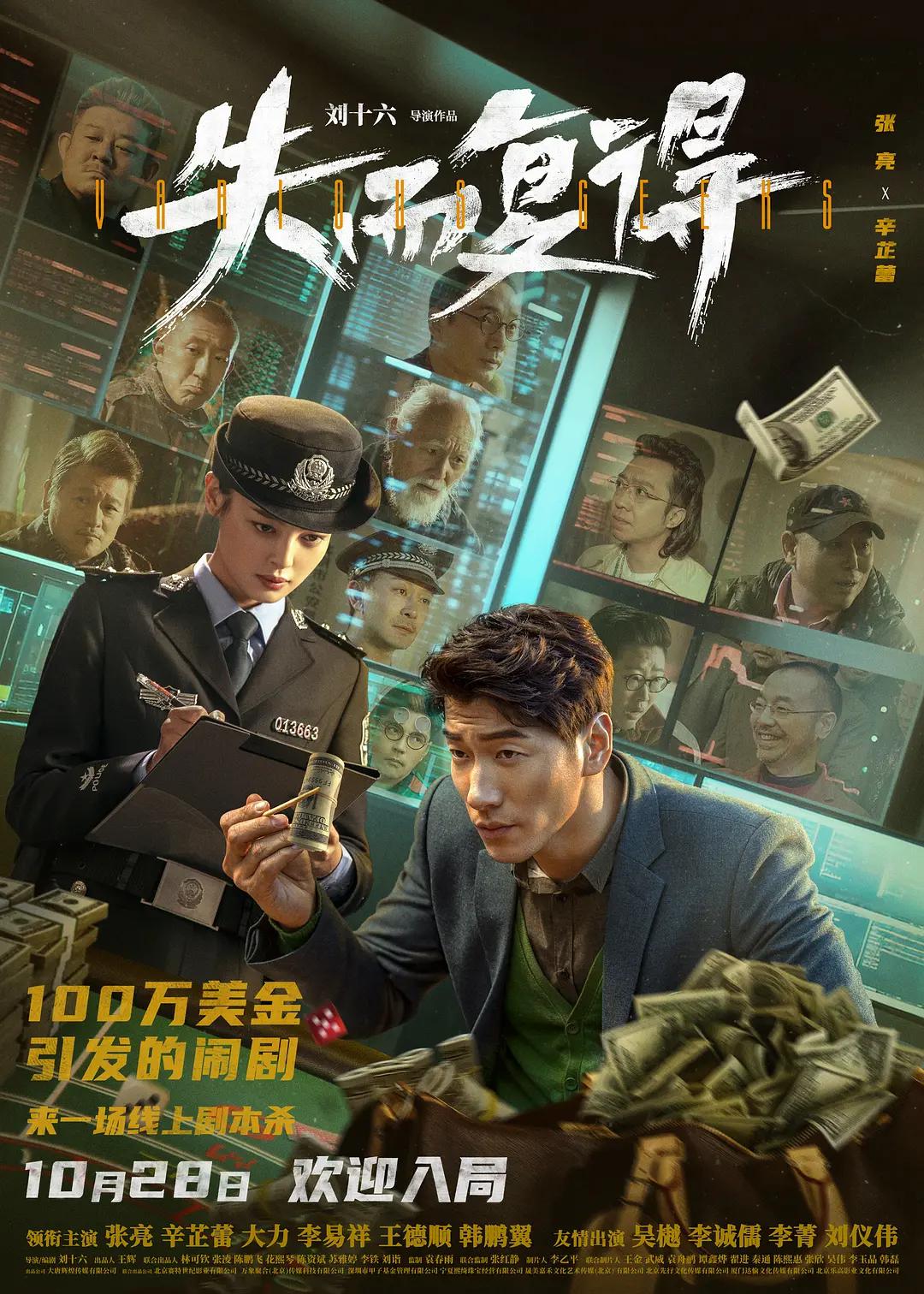 看世界杯直播哪个APP好(💸)