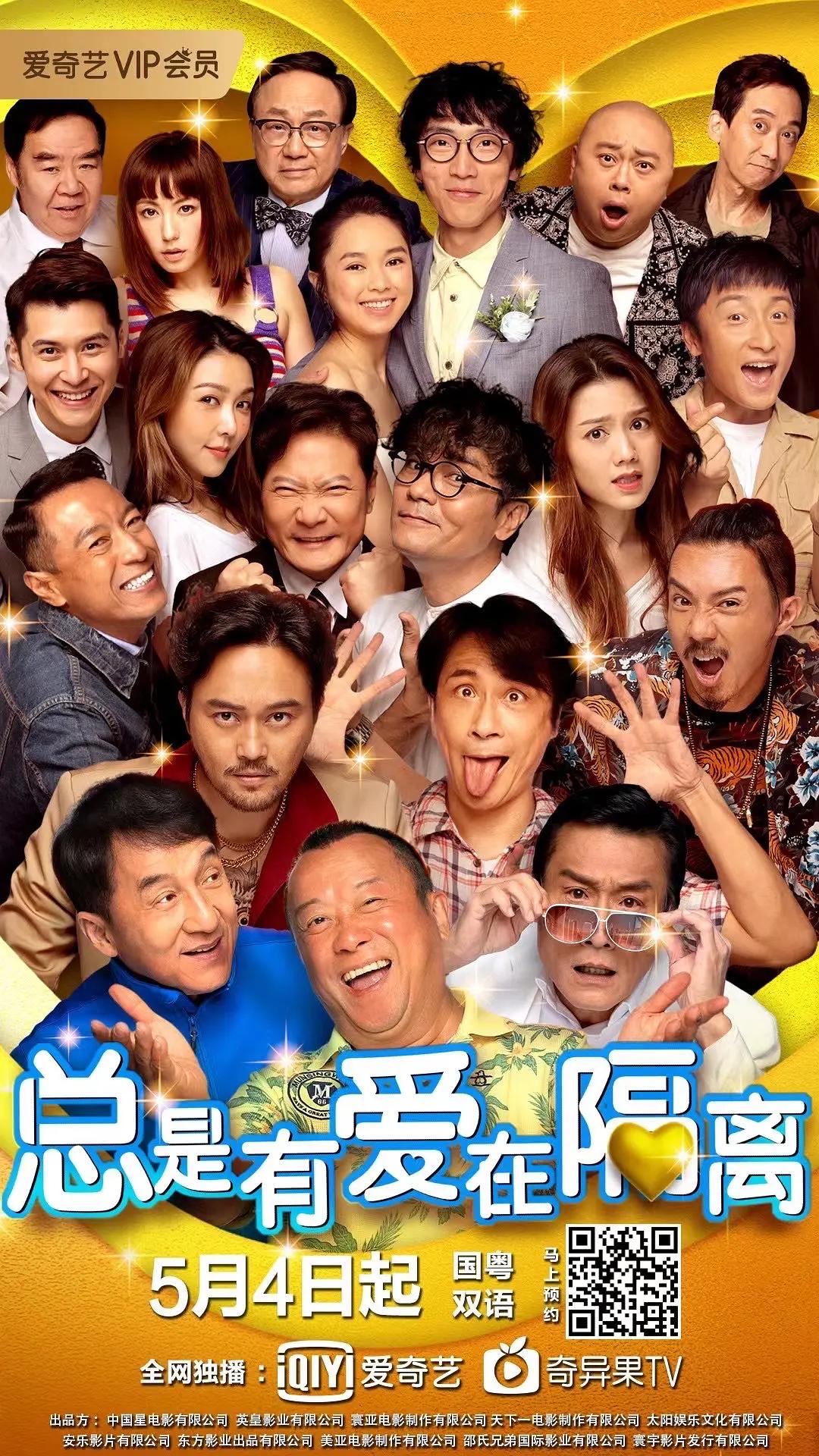 成年人黄片免费在线看(⛲)