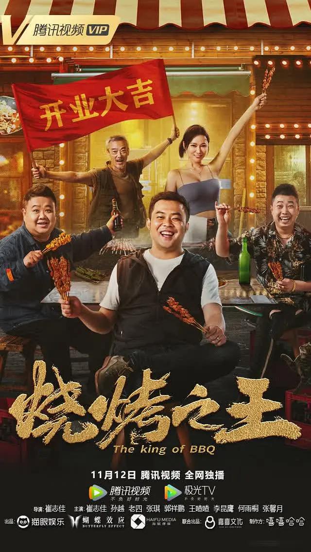 黄色视频中国(😒)