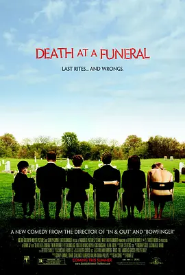葬礼上的死亡2007[电影解说]