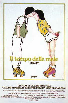 初吻1980[电影解说]