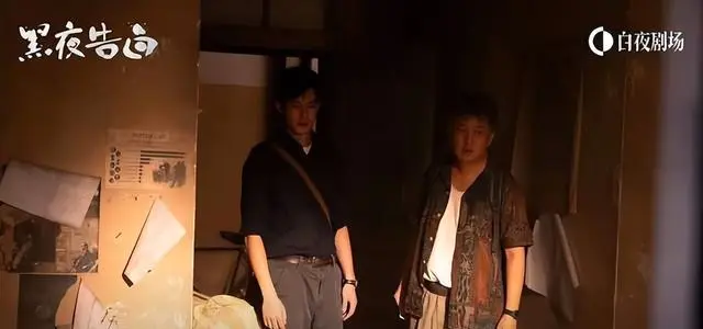 《黑夜告白》开播即破纪录，王鹤棣潘粤明双线探案引追剧潮 | 资讯配图