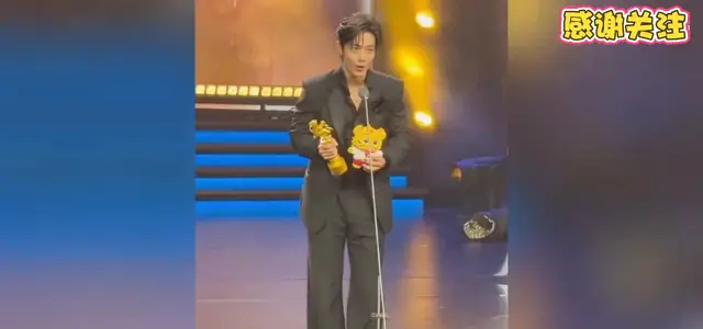 肖战凭《得闲谨制》获第33届北京大学生电影节最受大学生欢迎年度男演员 | 情报图