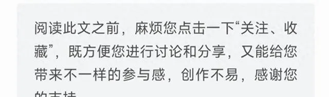 爱奇艺2026世界大会官宣五部新剧：《家业》《奉陪到底》等定档 | 细节速览