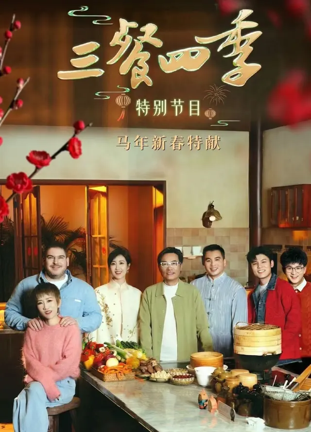 4月18日央视一套、八套及主流卫视电视剧集中排播全解析：类型全覆盖，时段高密度，观众选择权空前提升 | 资讯配图