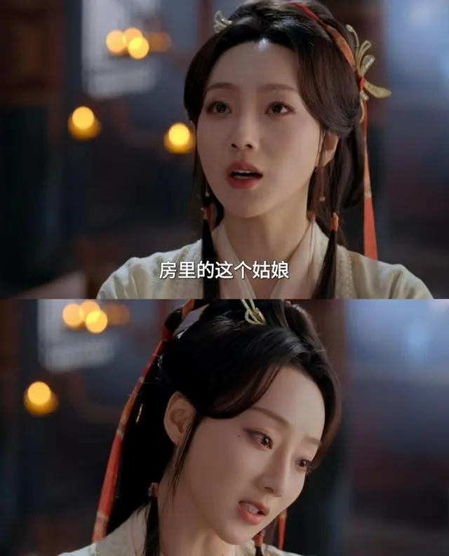 《佳偶天成》女演员阵容解析：黄羿饰左盈盈登顶，王鹤润辛湄妆造引讨论 | 资讯配图