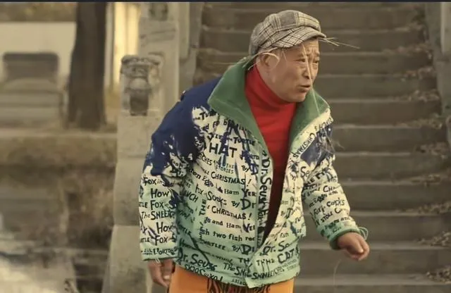 《乡村爱情19》海南开机，赵本山退居幕后象牙山面临叙事转向 | 资讯配图