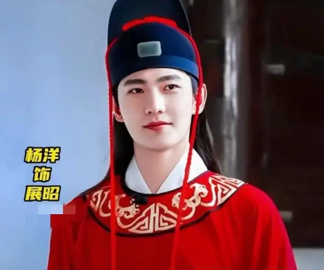 杨洋《雨霖铃》定档5月，何家劲93版展昭B站重登榜首 | 情报图