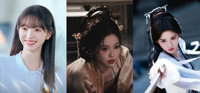 爱奇艺世界大会官宣待播剧女演员人气榜：迪丽热巴居首杨紫《家业》列第五 | 细节速览