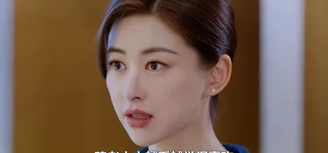 许蜜语腰间胎记成关键信物，浦蓉酒店董事长魏老太太当场相认 | 情报图