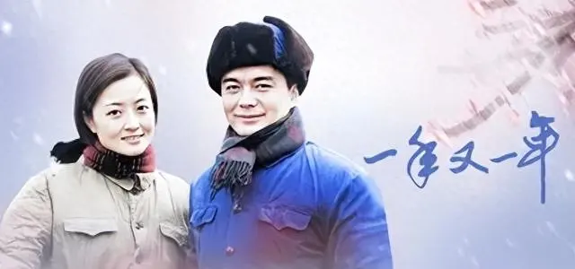 许亚军刘威胡军王志文主演三部9.4分年代剧重受关注 | 细节速览 许亚军刘威胡军王志文主演三部9.4分年代剧重受关注 | 细节速览
