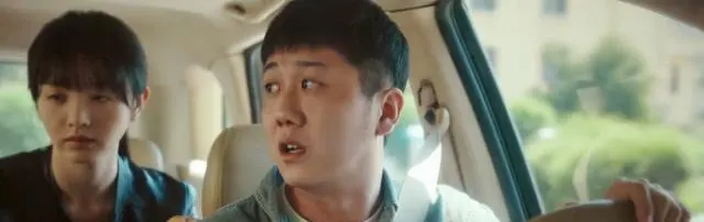 张一昂三江口初登场即陷嫌疑,石头遗字引爆《低智商犯罪》关键剧情 | 情报图 张一昂三江口初登场即陷嫌疑,石头遗字引爆《低智商犯罪》关键剧情 | 情报图