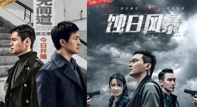 《重案解密》开播：八大真实案件重构港式刑侦叙事 | 资讯配图
