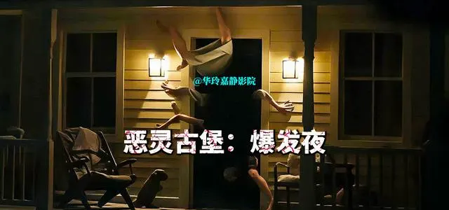 布莱恩快递员身份卷入T病毒泄露事件，浣熊市生化灾难重启 | 细节速览