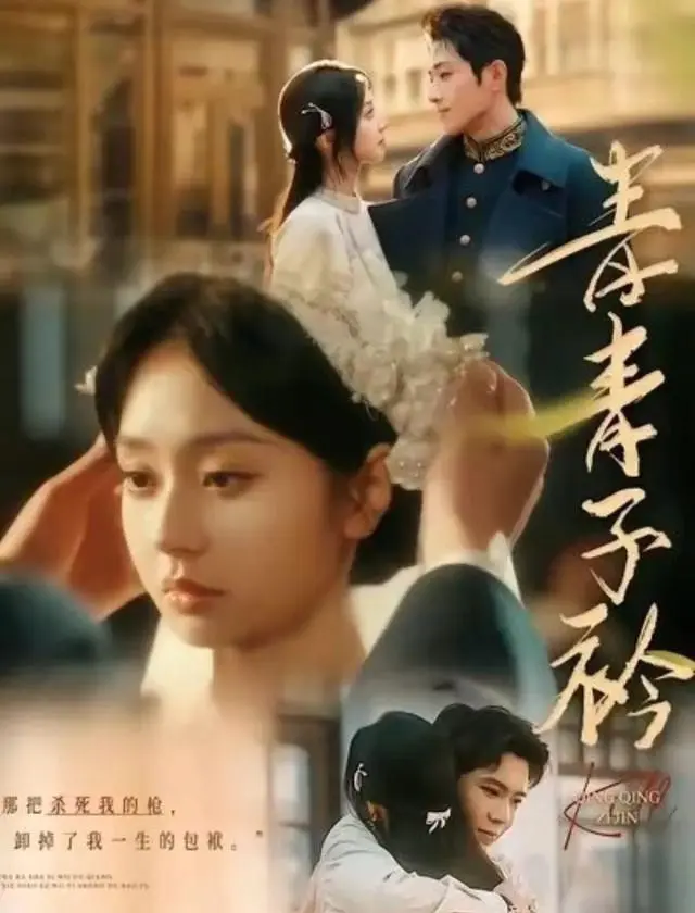 王凯沐主演5部短剧上线,角色横跨黑帮二把手与禁欲小叔 | 资讯配图 王凯沐主演5部短剧上线,角色横跨黑帮二把手与禁欲小叔 | 资讯配图