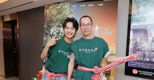 《阿嬷的情书》豆瓣开分9.0，潮汕侨批题材电影实现票房与口碑双突破 | 情报图