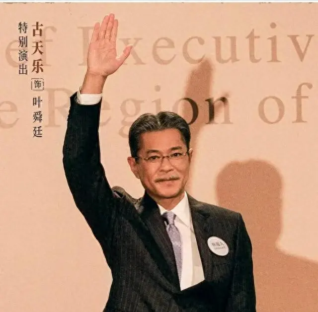 古天乐携周润发梁家辉等五影帝推出《寒战1994》 | 细节速览