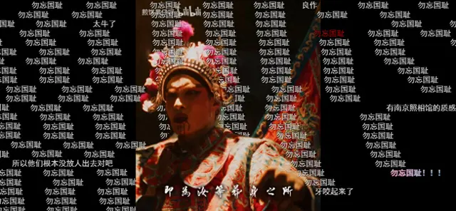 《ENEMY》民国篇“梨园双星”上线，13分钟短剧激活历史记忆 | 细节速览