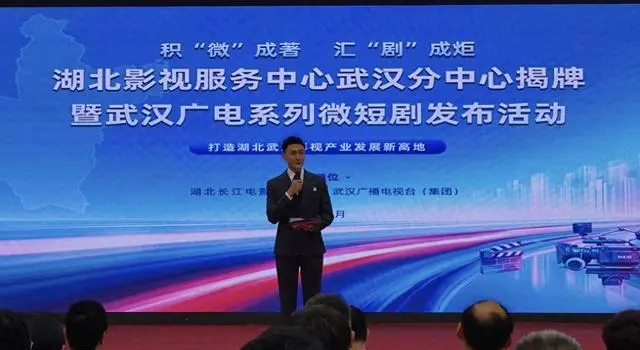 《真探·一九四九》通过党史审核即将开机,聚焦武汉解放前夕地下战线 | 细节速览 《真探·一九四九》通过党史审核即将开机,聚焦武汉解放前夕地下战线 | 细节速览