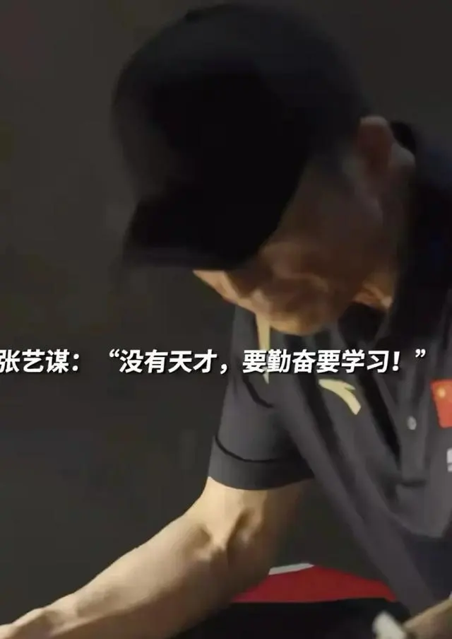 张艺谋陈婷结婚10周年，三子女成长轨迹首次集中公开 | 情报图