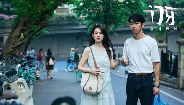 《门牙》5月1日上映，长影时代传媒现实题材新作聚焦市井青年生存困境 | 资讯配图