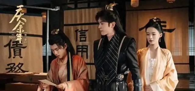 《庆余年》《武林外传》等长剧IP扎堆改编短剧热度断崖式下滑 | 细节速览